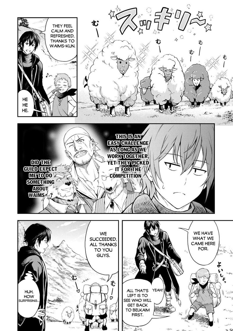 Sozai Saishuka no Isekai Ryokouki - Chapter 43 image 02